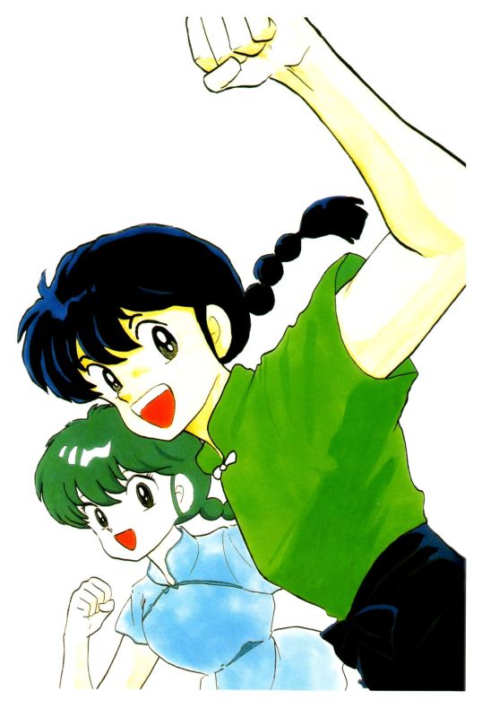 Otaku Gallery  / . / Art Books / Ranma - Artbook / 014.jpg